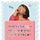떡볶는마을 이미지