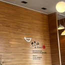 소풍가 | 울산 남구 신정5동 밥집 “ 소풍가” 찜닭후기