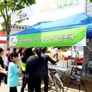 닭마실 이미지