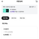 육칠이안양