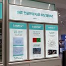 9시9분안경마켓 | 경성대안경 잘하는 곳 찾는다면? 다비치안경 경성대부경대소방서옆점 렌즈도 완벽해