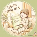 세린 커뮤니티