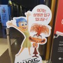 롯데시네마창원7(7관) 이미지