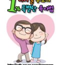 도화식품 이미지