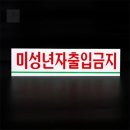 이디자인 - 금천구 가산디지털2로 108 | 이디자인