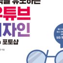 디자인존 이미지
