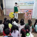 무덕유치원 이미지