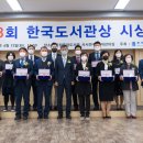 신가로 이미지