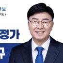 행정사법인 느티나무 네이버블로그