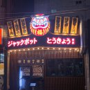 봉곡동211 이미지