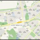 논현전기.철물.열쇠