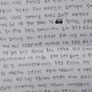 철인7호 - 양산시 화합길 17 | 철인7호
