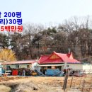 하점면-3 이미지
