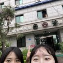 삼은 모텔 이미지