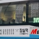 평내농협 이미지