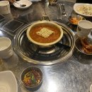 곱구나창자야 이미지