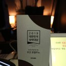호텔 주노 | 주안모텔, 주안역모텔 추천 깔끔한 디자인이 매력있는 호텔주노에서 푹 쉬다 왔어요~