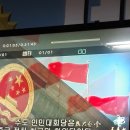 천기권