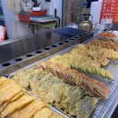 전이 좋아 이미지