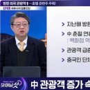 (주)서부개발 이미지