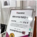 아이사랑피아노음악학원 이미지