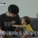 키메이트 이미지