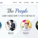 금강장례상조 이미지