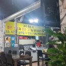 황제참숯뒷고기 네이버블로그