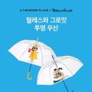 플라워lee