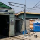 남이천 주유소 이미지