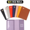 디자인하다 이미지