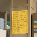 수목생선구이 이미지