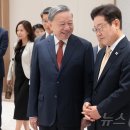 대화 뉴스1