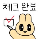 오쿠쿠베이커리 이미지