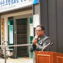 해곡경로당 이미지