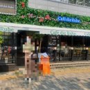 더테라스 112동 앞(2) 이미지