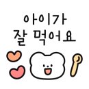 백운돈 이미지