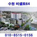 수원-0156 이미지