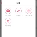 호텔와바(WABA) 이미지