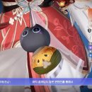 재화여관 이미지