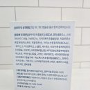라이프식품 | 체지방 감소에 도움을 줄 수 있는 건강기능식품 - 더원라이프 엘블랙커민 후기