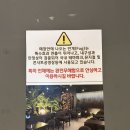 서현역 조용한 술집 연무 후기 : 데이트 코스로 좋은 곳
