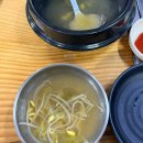 시흥 은행동 찐맛집 천하장사냉면굴전문 시흥본점 내돈내산 추천