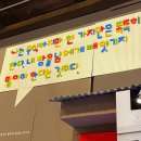 이재명농장 | 종로 아이랑 가볼만한 곳 정독도서관 장난감으로 만나는 독립운동가 광복 80주년 기념 전시