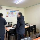 대술칼국수 이미지