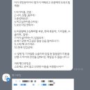 빵그루밍 이미지