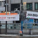식물원사거리 이미지