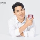 자연주의스킨케어