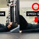 무브웰 성북 이미지