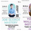 토평도서관 이미지